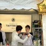 Barpersonal macht sich bereit